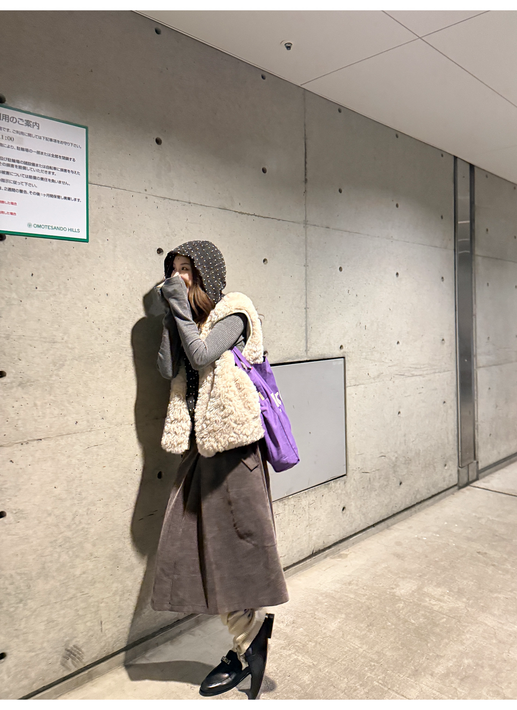 LelyMooch エコファー×ボア リバーシブルショートジレ  LEM279