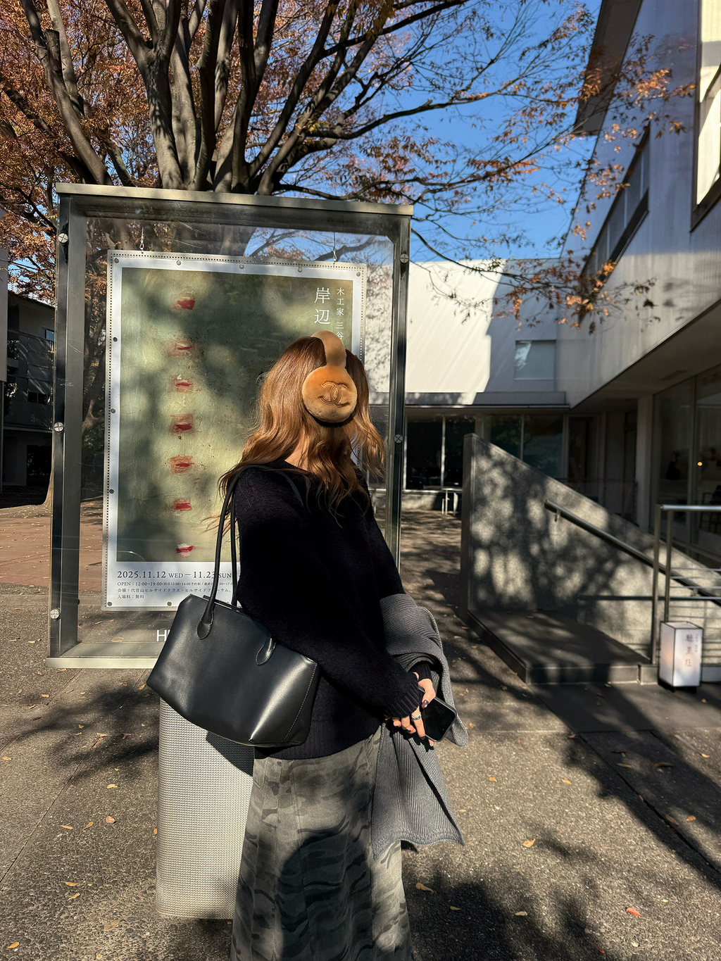 LelyMooch ウール100％ Vネック ニット  LEM285