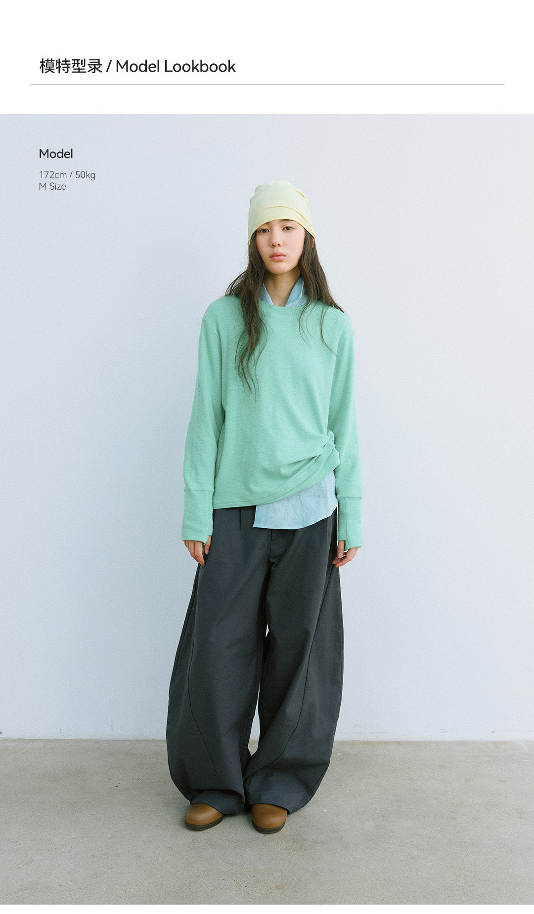 アシンメトリーウエスト バレルパンツ  LOM107