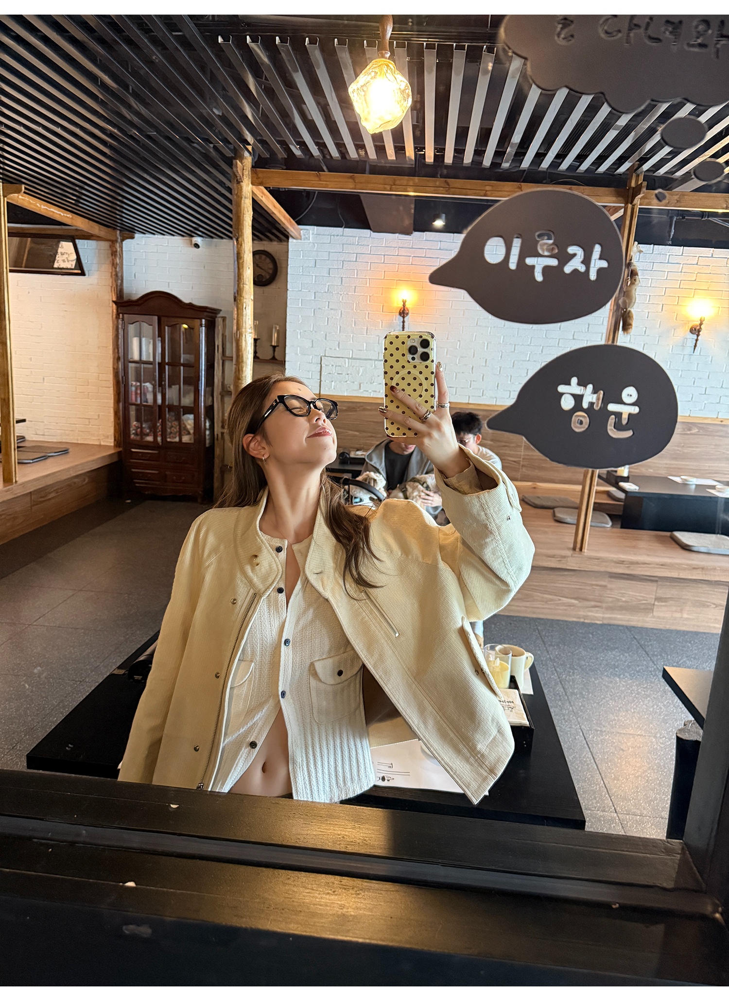 LelyMooch フラップポケットリブニット  LEM237