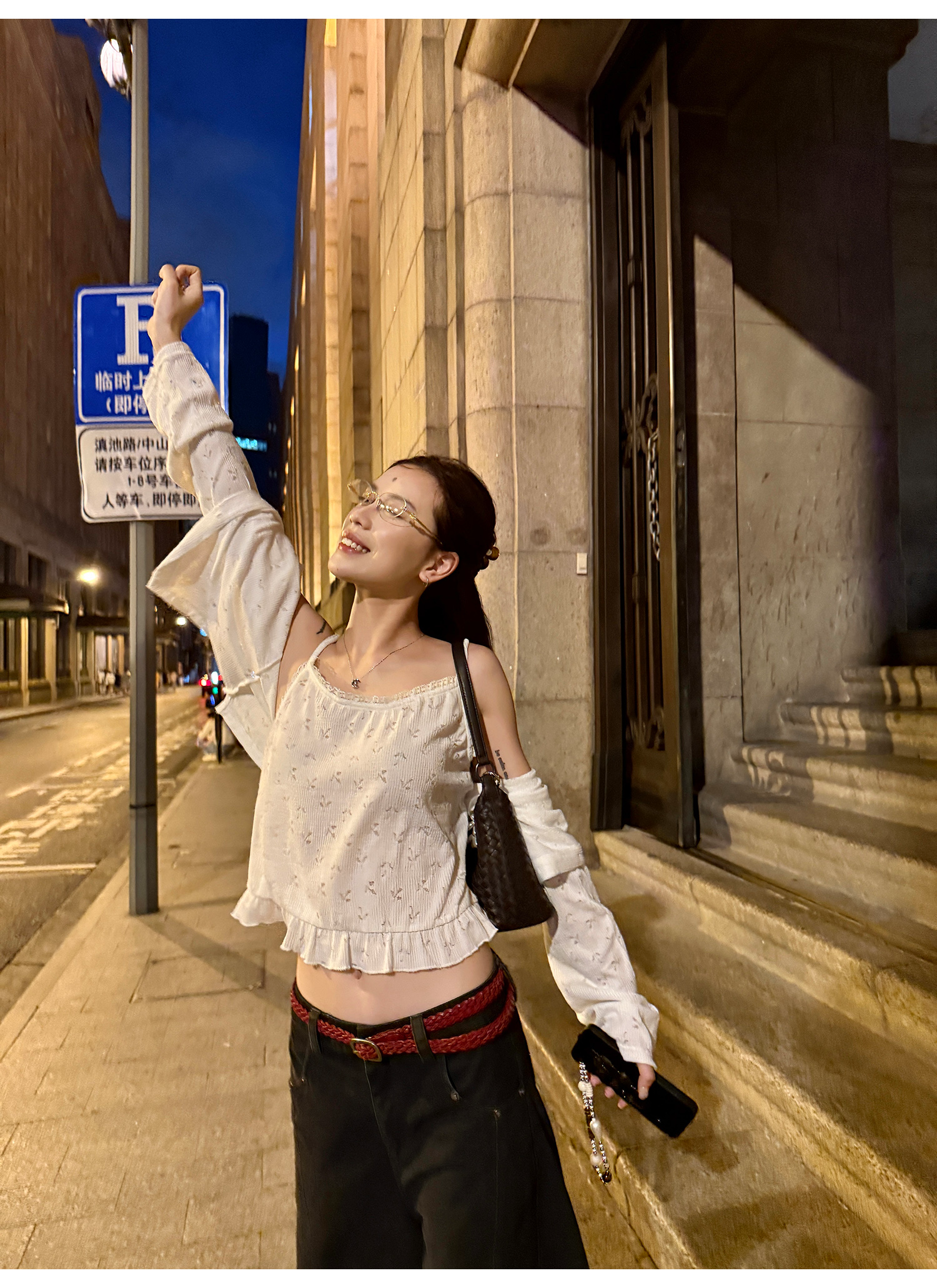 LelyMooch ニットカーデ＆レースキャミセット  LEM209